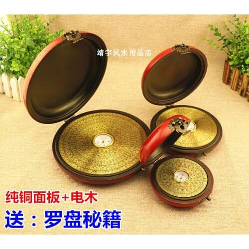Geomantic master tool-Southeast Asia HOME OFFICE efficacious Eight Diagrams FENG SHUI Compass LUO PAN with RED wood box