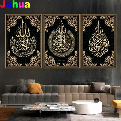 Islamic Quran Arabic Calligraphy Diy diamond painting Muslim Classical full drill 5d diamond embroidery religious decor