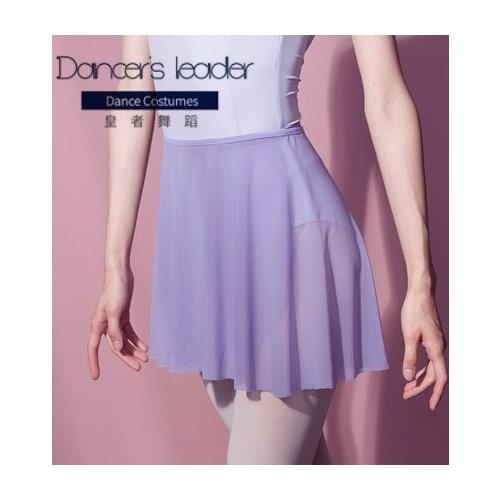New Ballet Skirt Adult Mesh Skirt Classical Dancewear Fairy Dancer Outfit Designer Clothes Ballerina Practice Wear