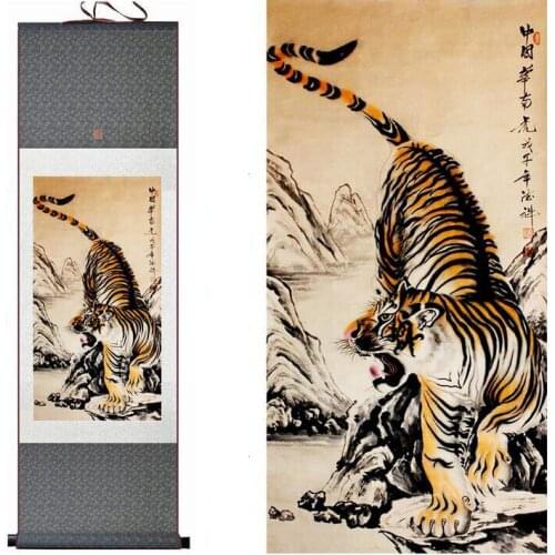 Tiger silk art painting Chinese Art Painting Home Office Decoration Chinese tiger painting
