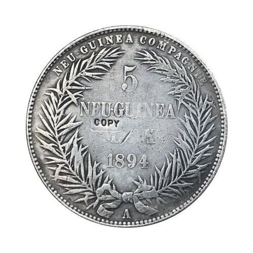 1894 Germany 5 Marks Coin COPY