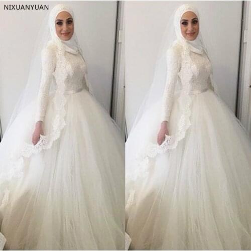 2021 Long Muslim Ball Gown Wedding Dresses Lace Apliques Full Sleeves Floor-Length White Bride Dress with Veil