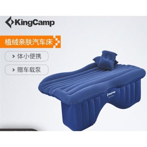 In-car air bed portable outdoor air mattress inflatable sofa cushion camping accessories The car folding bed portable folding