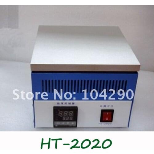 HONTON HT-2020 Preheating Station Reballing Furnace 220V HT2020