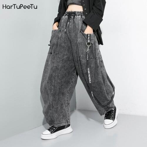 HARTUPEETU Women Jeans