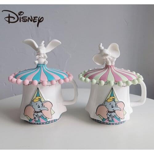 Disney Dumbo Mug Cute Ceramic Cartoon Circus Tent 250ml Cup Gift