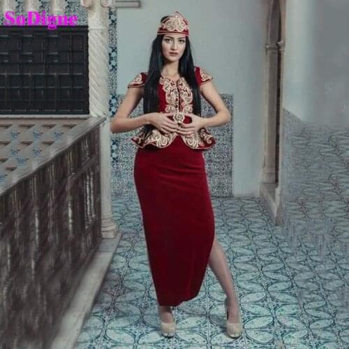 SoDigne Evening Dresses Algeria Karakou Burgundy Prom Formal Dresses Gold Lace Embroidery Slit Arabic Evening Gowns Peplum