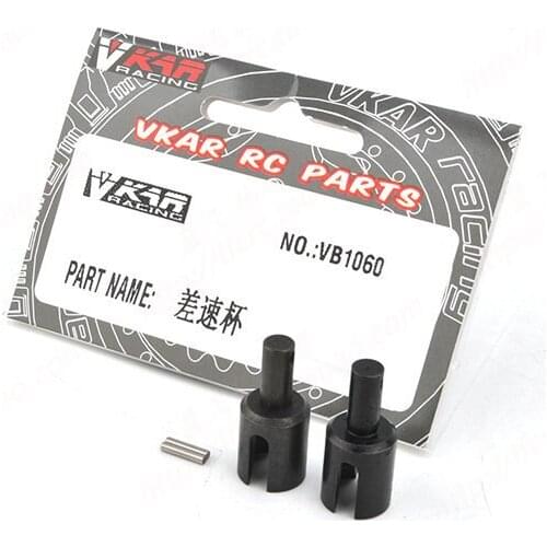 Vkar racing 1/10 V.4B Buggy RC CAR PARTS Metal DIFF Cup VB1060
