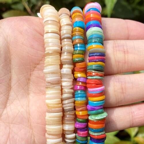 Natural Colourful Shell Rondelle Mother Of Pearl Loose Spacer Beads For Jewelry Making DIY Bracelet Necklace Handmade