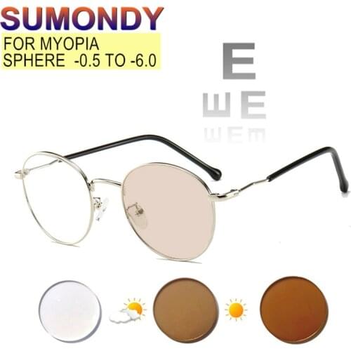 Prescription Glasses For Myopia -0.5 TO -6.0 Men Women Alloy Frame Nearsighted Eyeglasses Blue Light Blocking Photochromic UF112