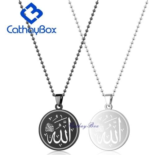 Personalized Name Engrave Stainless Steel Islamic God Allah Pendant Necklace Jewelry For Muslim Gift