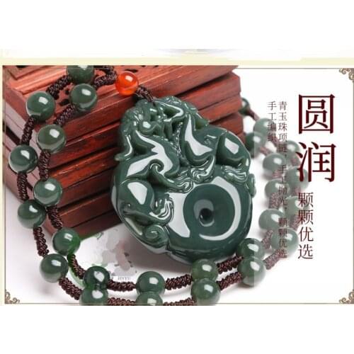 Superb Bottle Green Jade Amulet Carven round Beast Pendant jadite Mala Bead Hanging