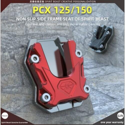 Spirit Beast Motorcycle Anti-skid Side Frame Foot Pad Support Base Kickstand Cover for Honda PCX125 PCX150