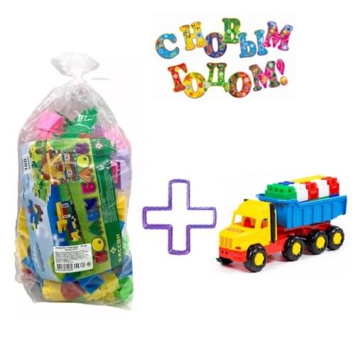 Shock Toys And Goods For Creativity