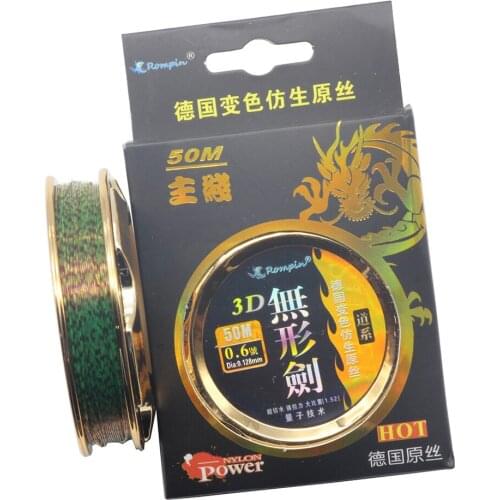 Rompin Best Quality 50M nylon fishing line monofilament fly line Fluorocarbon Material From Germany Jig Carp speckle Fish Line
