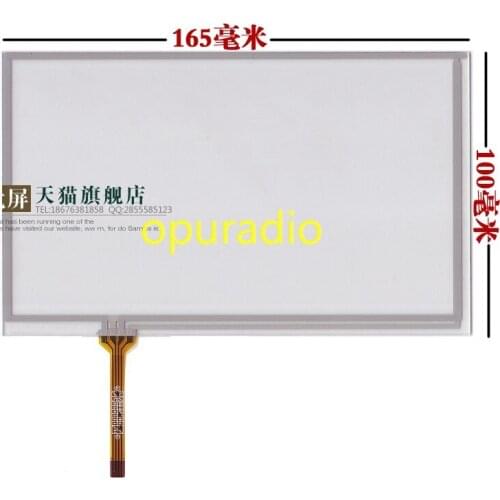 7 inch touch screen General touch screen AT070TN94 90 92 HSD070IDW1 D00 E11 E13 165*100mm