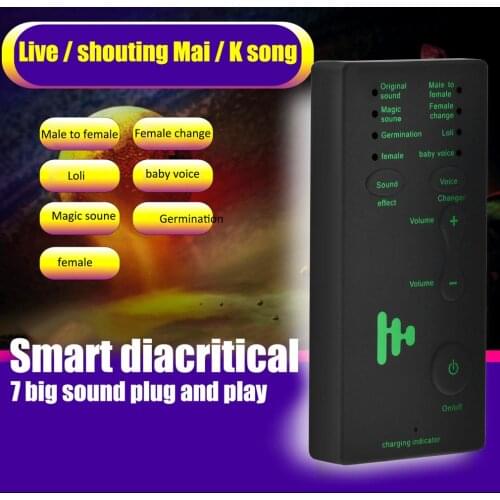 Voice Changer Adapter Portable Microphone Game Disguiser for PUBG 8 Modes for kids/XBOX/PS4/Phone/iPad/Computer/Laptop/Tablets