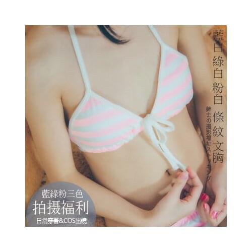 Bigdajutu Men's Underwear