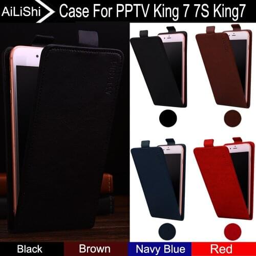 AiLiShi For PPTV King 7 7S King7 Case Up And Down Vertical Phone Flip Leather Case Phone Accessories Factory Direct Tracking