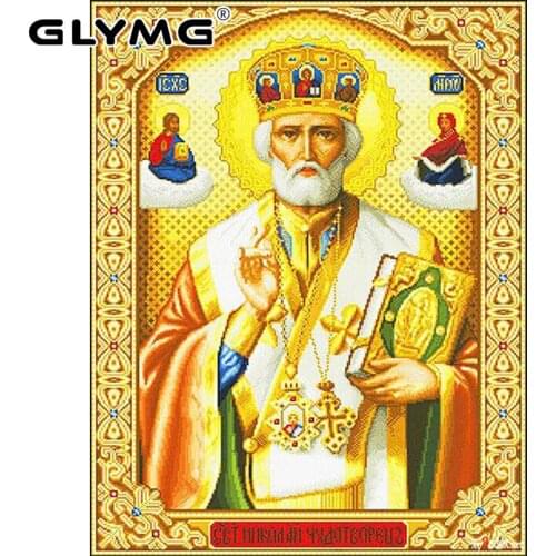 GLymg Needlework Diy Embroidery Handicrafts Round Diamonds Religious Figures Diamond Painting Cross Stitch Faith Shaped Drill