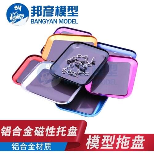 1PCS 10*12cm Metal Magnetic Screw Storage Tray for RC Car Model Repair Tool