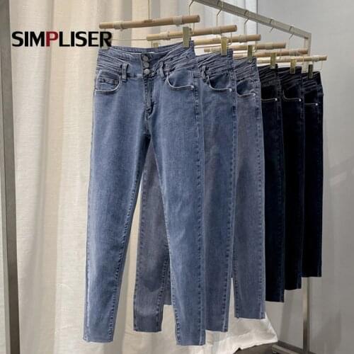 Fashion Women Denim Blue Jeans Pencil Pants Stretch Female Skinny Jeans Trousers 2021 Ladies Push Up Pantalon Femme Jean
