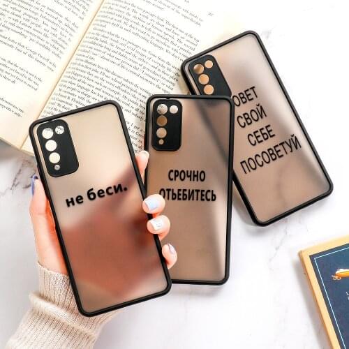 Чехлы для телефонов OnePlus 8 Ojeleye China At AliExpress