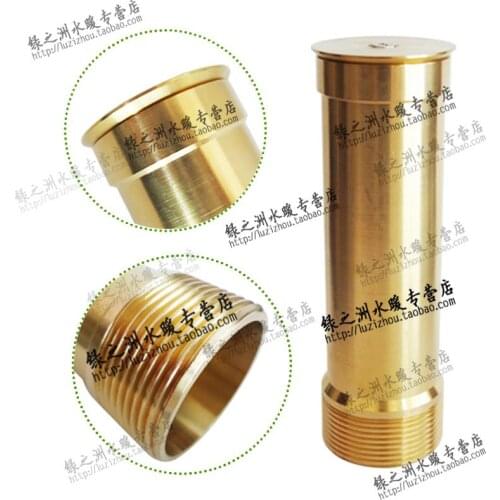 A full 1.5 inch copper daffodil waterscape wind pool water outlet nozzle fountain pool fountain head head