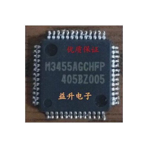 100% NEW M3455AGCHFP