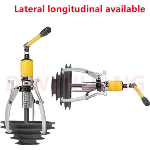 DIWENLIANG Hydraulic Tools