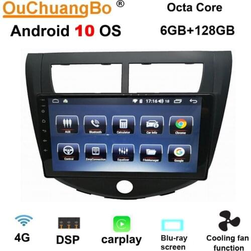 Ouchuangbo android 10 radio audio player recorder for JAC J4 gps navi head unit DSP 8 core carplay 126GB