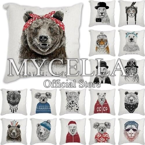 45x45cm Decor Embroidery Cushion Cover Brown bear tiger lion Polyester Cotton Square Pillows Covers Home Decoration pillowcase