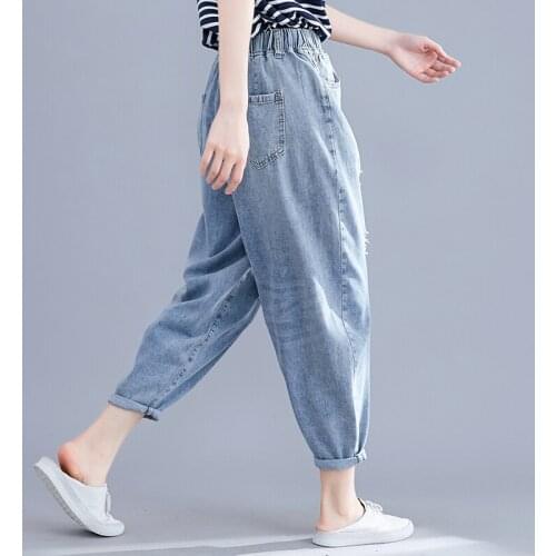 Casual all match women jeans 2020 summer new high waist harem ankle length female jeans top quality