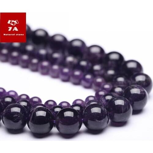 Natural South Africa amethyst loose beads amethyst beads round beads spot wholesale jewelry accessories