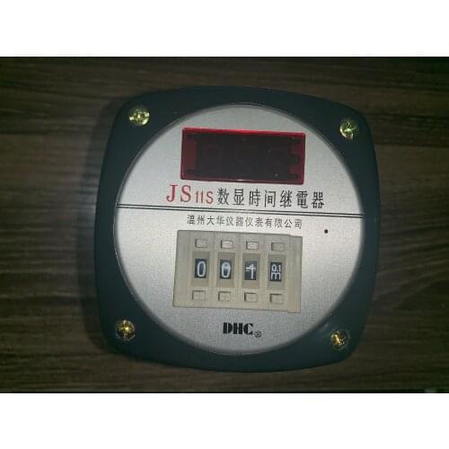 DHC digital time relay JS11S delay time of 0.1 seconds -99.9 hours