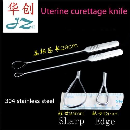 JZ Obstetric and gynecological surgical instruments 304 stainless steel medical uterine curette sharp edge Blunt oral curette