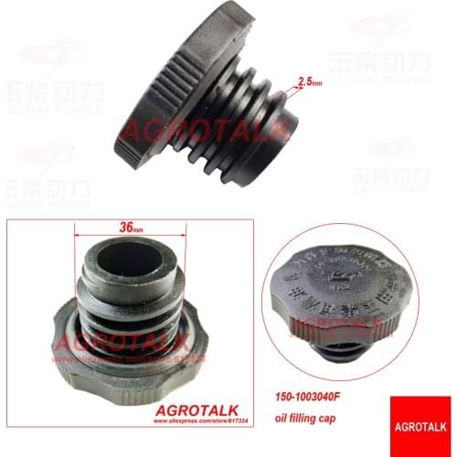 Oil filling cap 150-1003040F for Yuchai engine YC6J210N-30