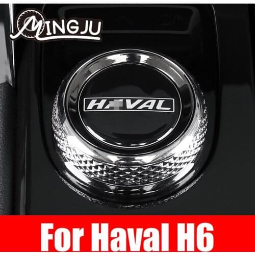 The Central Control Gear Knob Is Attached To The Key Cover Decoration For Haval H6 2021 2022 3th Harvard Big Dog First Love