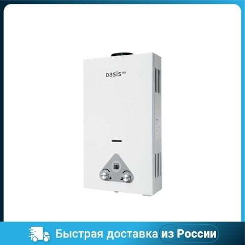 Oasis Gas Water Heaters China