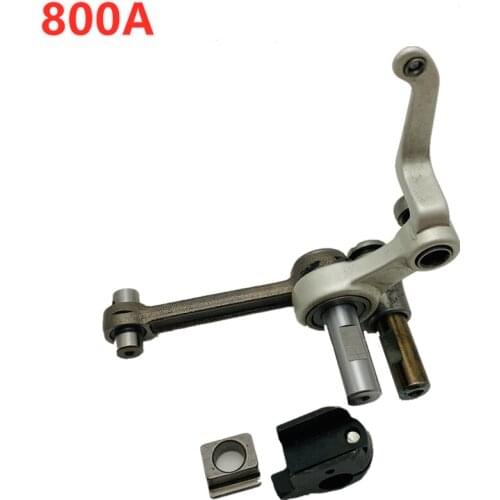 Industrial Sewing Machine Spare Parts SA4747001 800A Take Up Lever Set For Brother 430D,430F SA4047-001