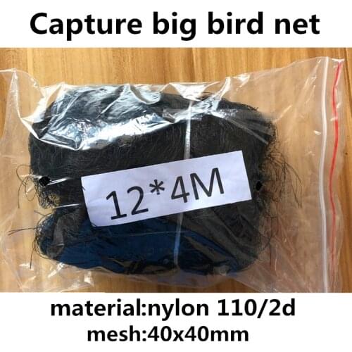 Birdnetting High Quality Deep Pockets Nylon 12X4M 40mm mesh Hole size Bird Mist net Bird Capture net Bird Nets For Catching Bird