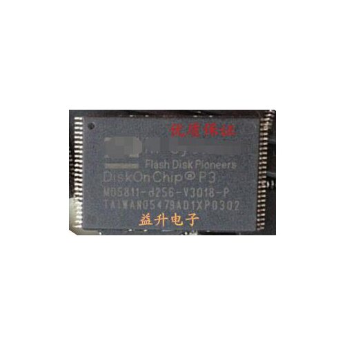 100% NEW MD5811-D256-V3018-P