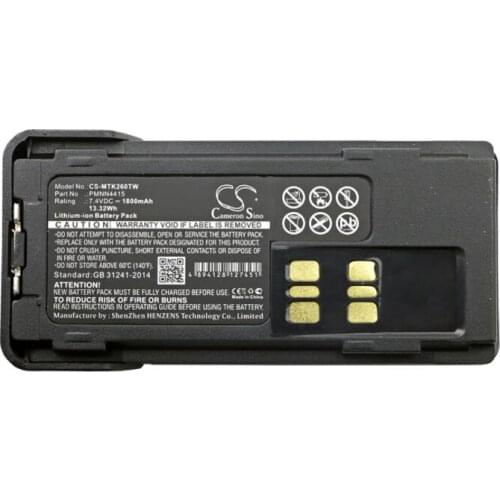Cameron Sino 1800mAh battery for MOTOROLA DP2400 DP-2400 DP2600 DP-2600 XIR P6600 XIR P6620 PMNN441 PMNN4415 PMNN4416 PMNN4417
