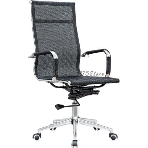 Office Chair Computer Chair Fixed Armrest Bow Conference Chair Staff Lift Swivel Chair Household Breathable Mesh Chair
