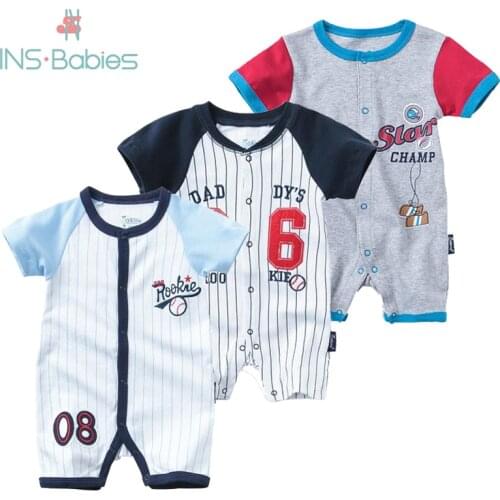 OrangeMom Summer Bodysuits For Babies