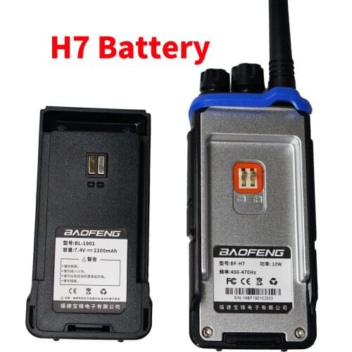 Original BF-H7 battery BFH7 H7 Battery Capacity(mAh): 2200mAh