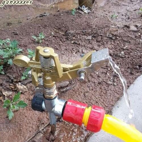 Garden Metal Sprinkler Spike Lawn Grass Metal Rotate Rocker Arm Rotating Water Nozzle Impulse Sprayer For Irrigation System