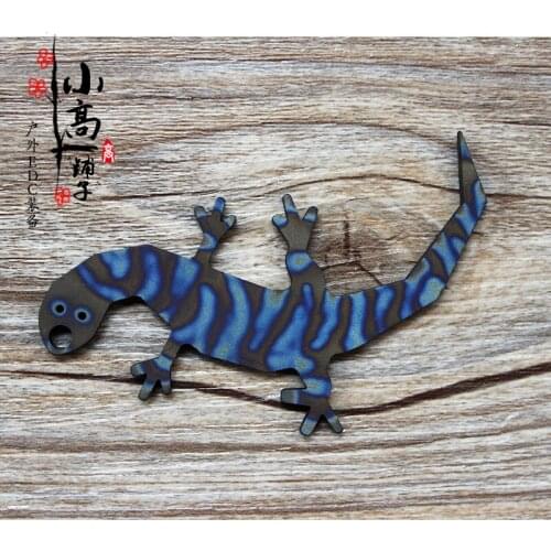 Titanium Lizard EDC Multi-Tool Card Car Key Chain Key Pendant Bottle Opener Portable Tool Card