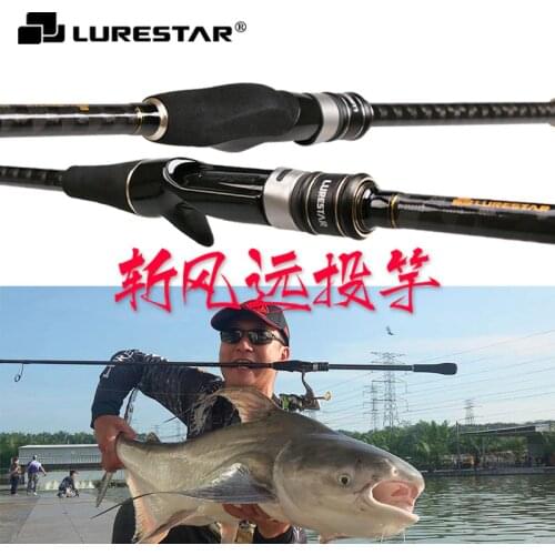 LURESTAR 2.58m 2pcs MHPower Full FUJI Parts Lure WT12-32g High Carbon Lure Rod Spinning Casting Fishing Rod For Salt/Fresh Water