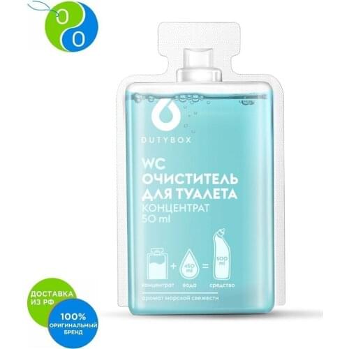 Освежители для унитаза Dutybox China At AliExpress